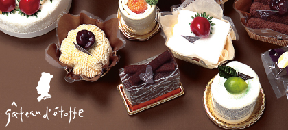 ケーキ