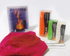 キッチンファブリック