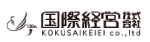 国際経営