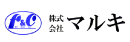 マルキ