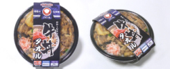 日本食い道楽 どんぶりタオル